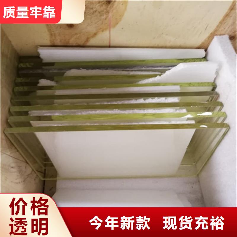防輻射鉛玻璃物流送貨上門