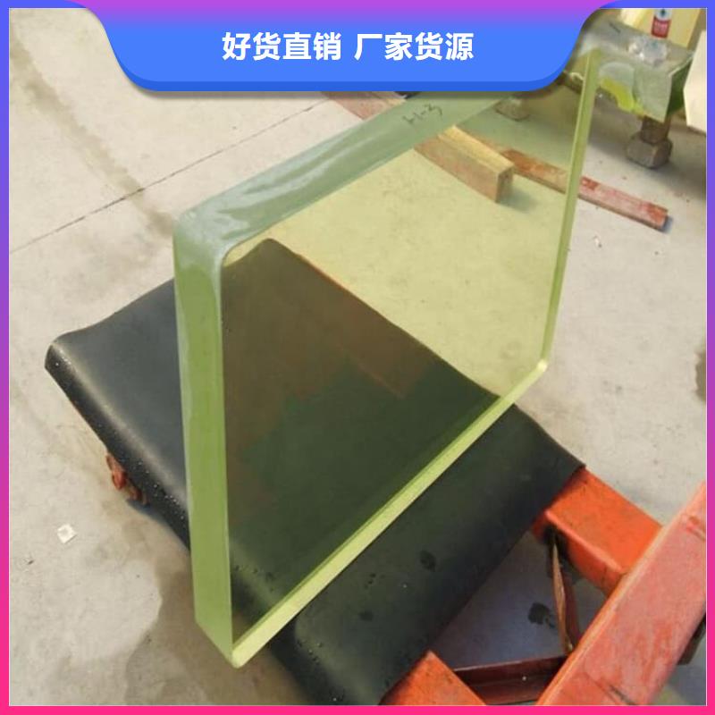 找核医学铅玻璃厂家直销