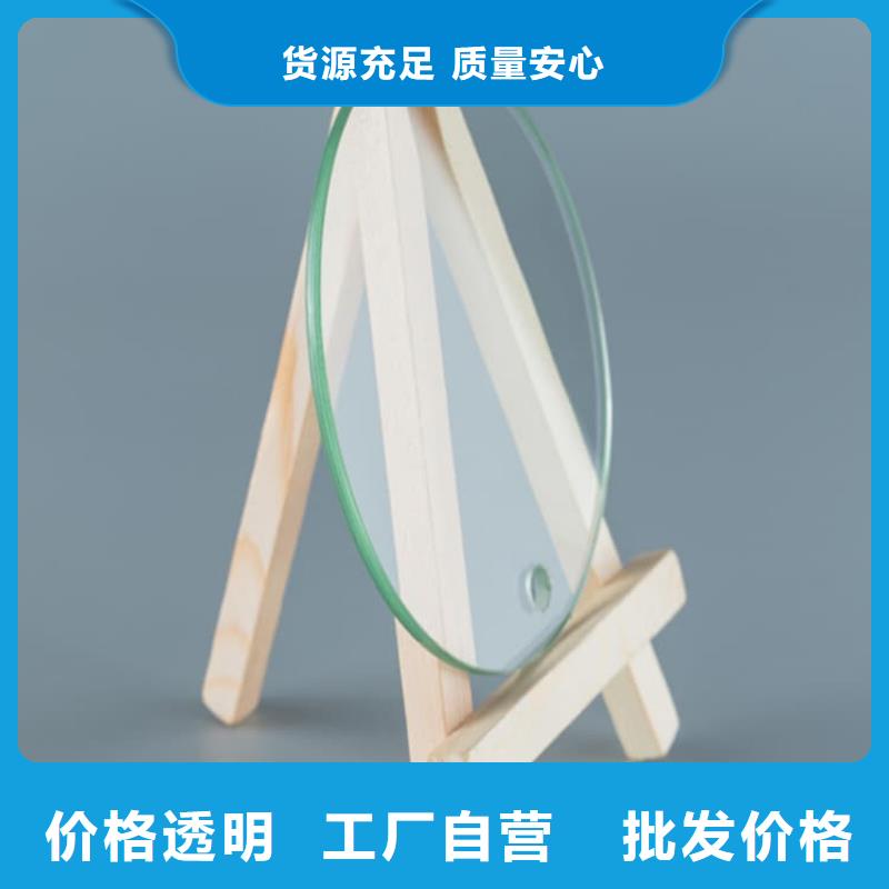 周边射线防护铅玻璃生产厂家