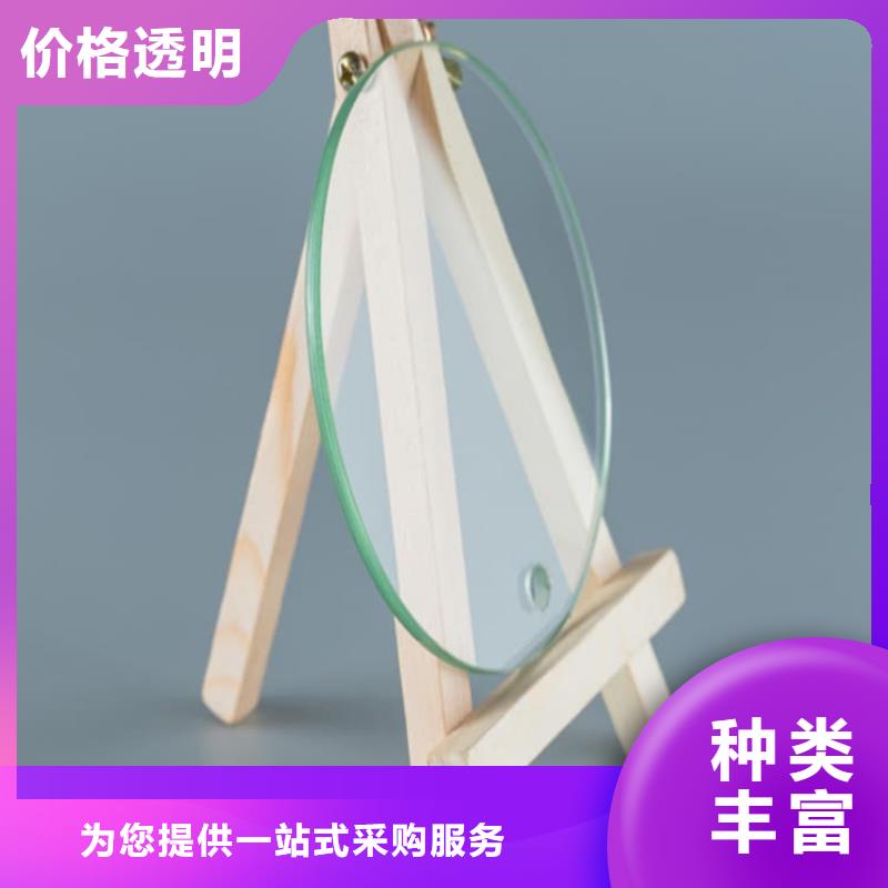 生产铅玻璃15mm_厂家/供应