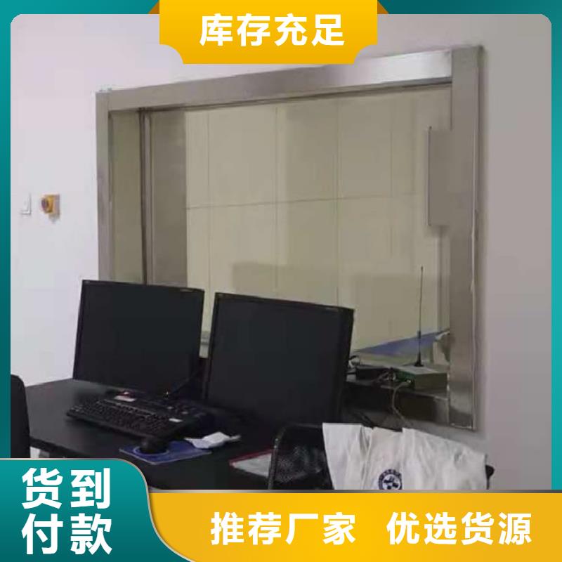 铅玻璃18mm生产厂家欢迎致电