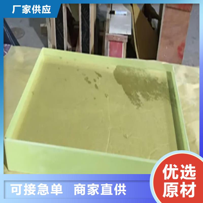 【圖】防輻射鉛玻璃批發