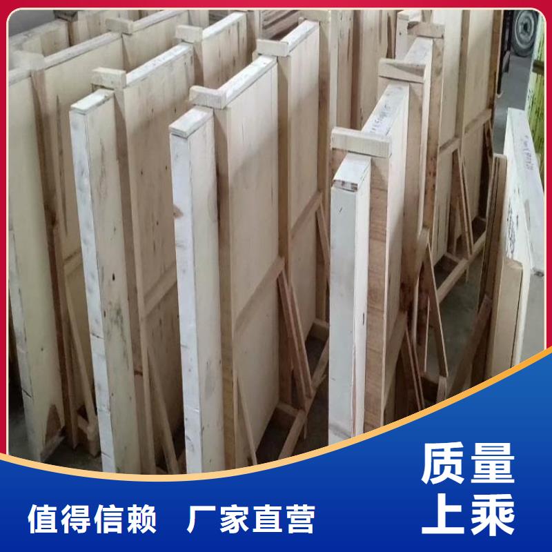 【屏蔽射線防護(hù)鉛玻璃廠家】_屏蔽射線防護(hù)鉛玻璃價格