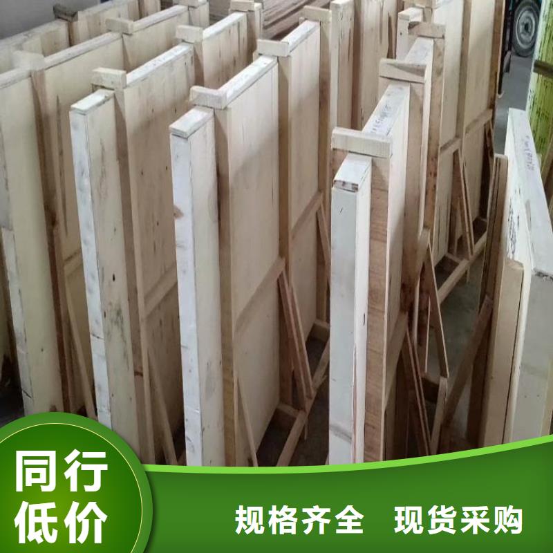 铅玻璃20mm厂家服务周到