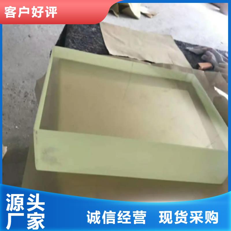 鉛玻璃200*300mm供應(yīng)商