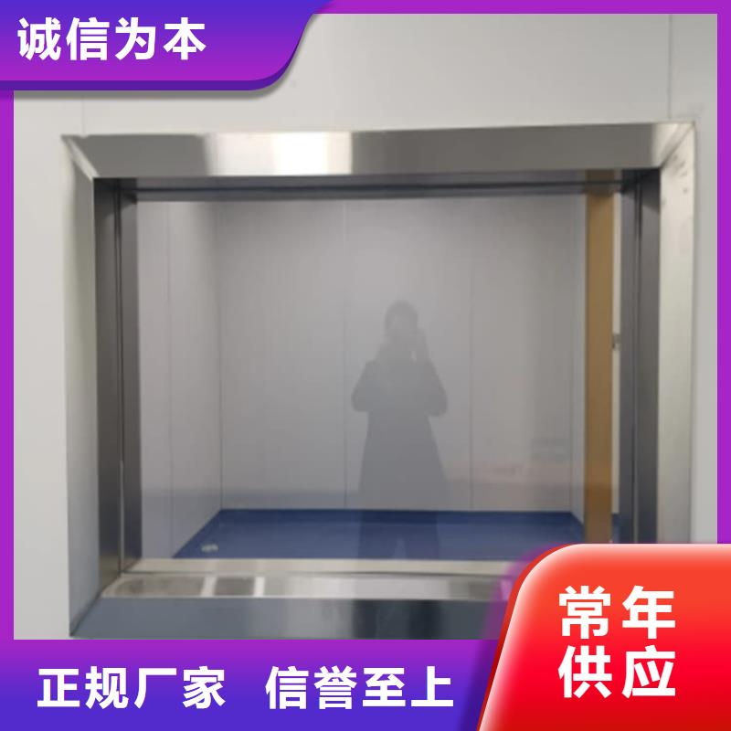 牙科鉛玻璃公司報價