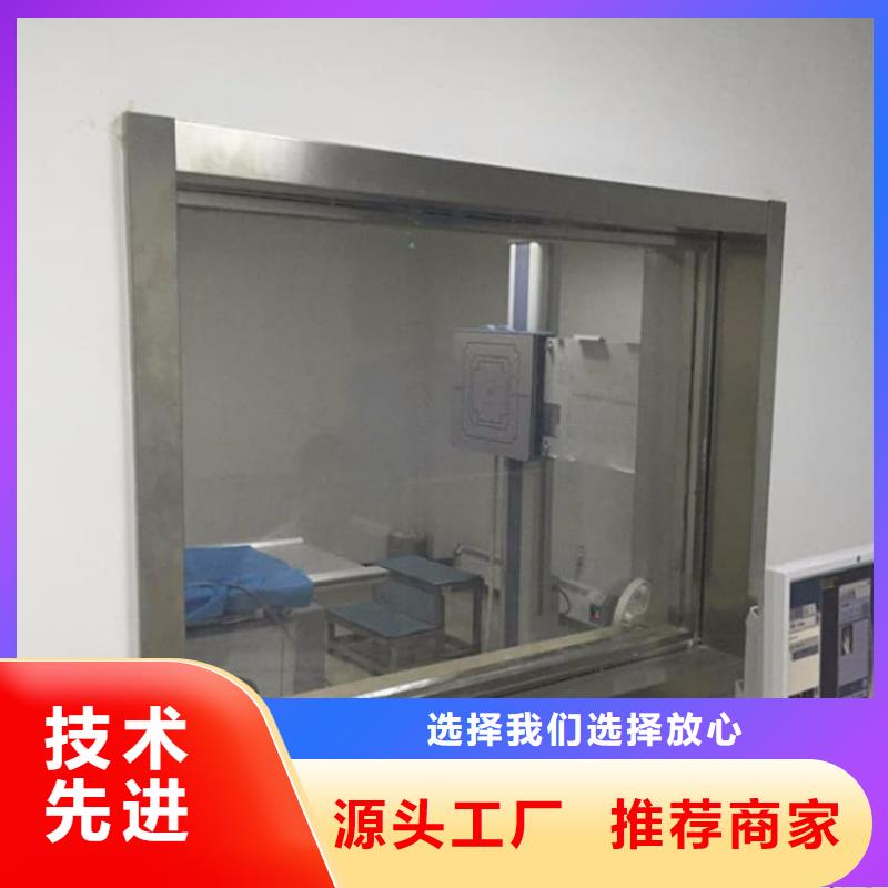 博瑞達有限公司x光室鉛玻璃合作案例多