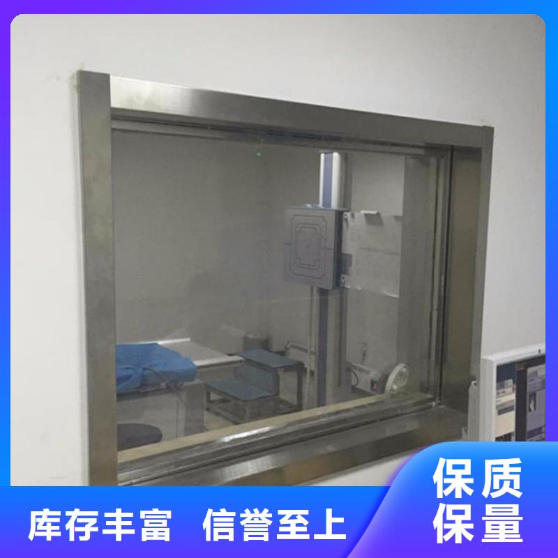 200*300nn鉛玻璃品類多