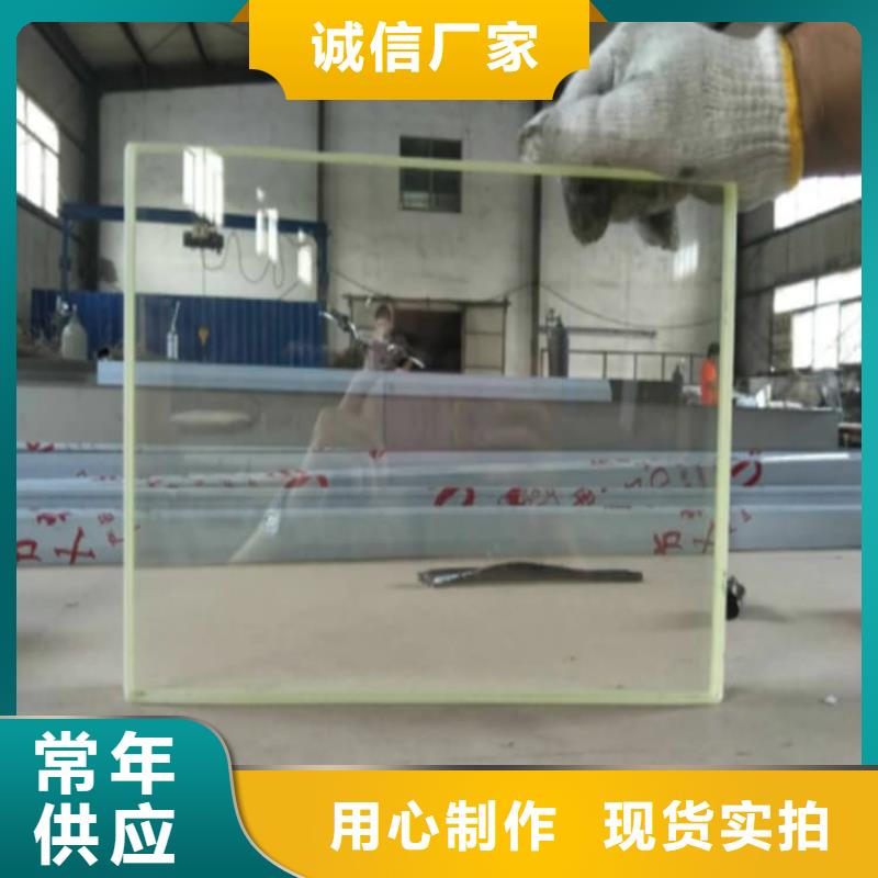 供应拍片室铅玻璃_诚信企业