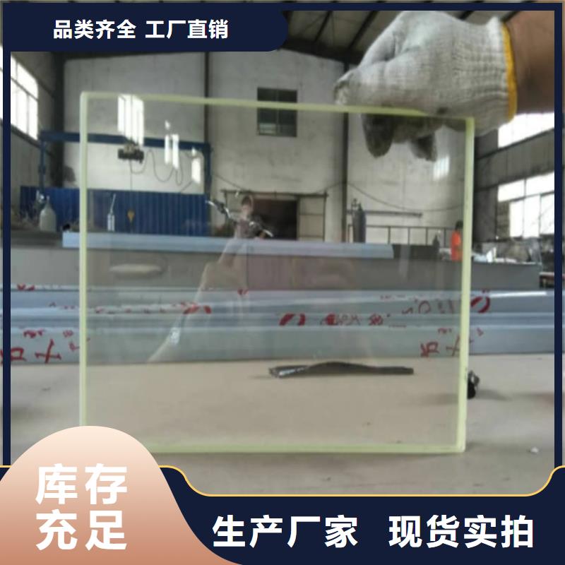 可定制的大塊鉛玻璃供應商