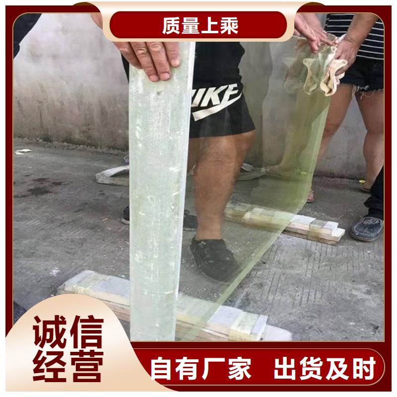 鉛玻璃200*300mm供應(yīng)商