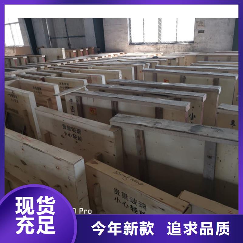 牙科铅玻璃公司报价