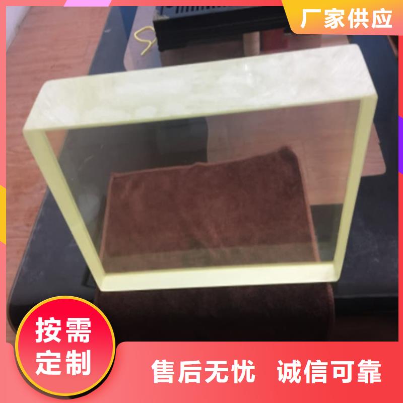鉛玻璃200*300mm_歡迎您