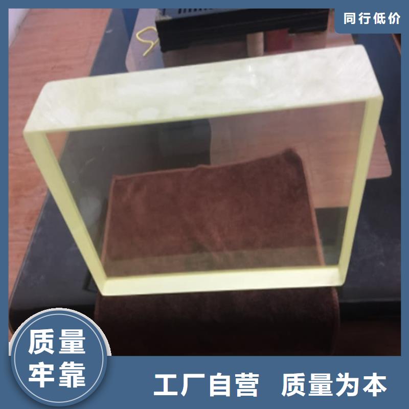 供应拍片室铅玻璃_诚信企业