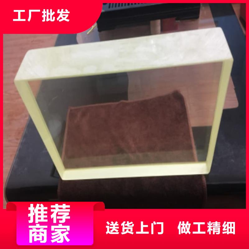 防辐射铅玻璃厂家-优质服务