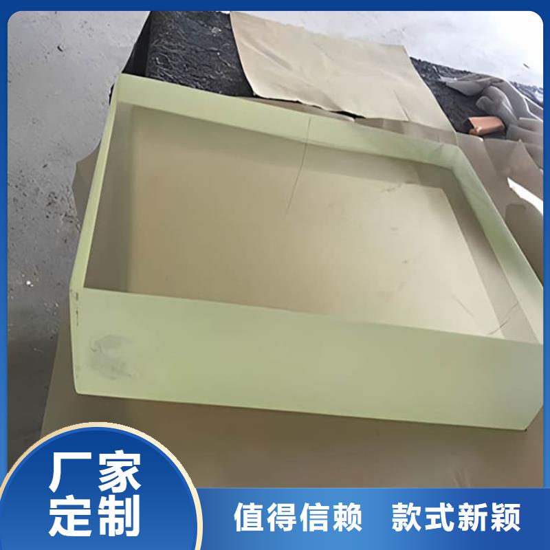 核医学铅玻璃生产公司