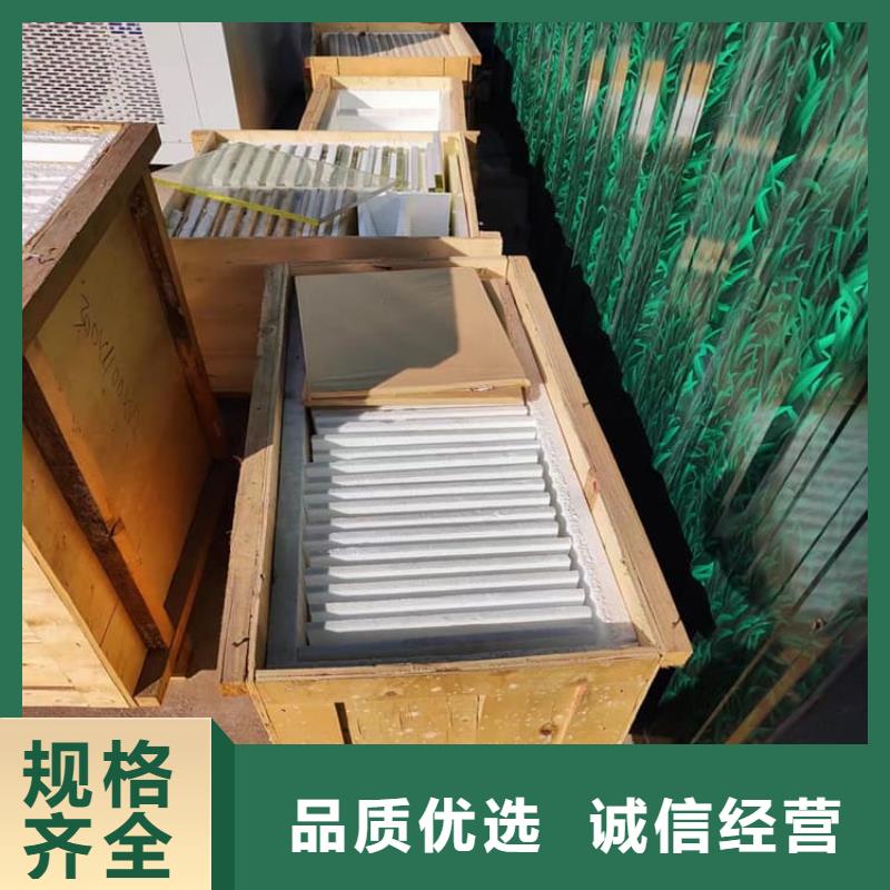 射线防护铅玻璃厂家诚信经营