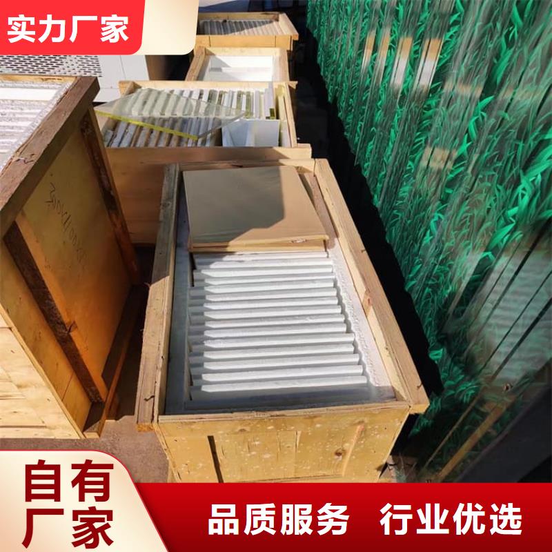 鉛玻璃200*300mm供應商