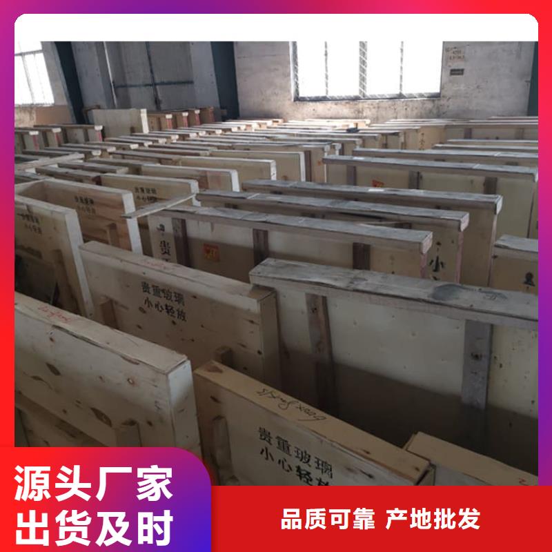 【圖】防輻射鉛玻璃批發