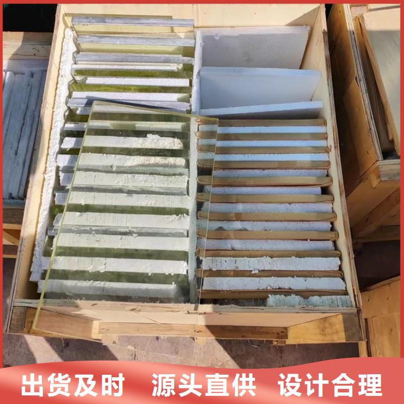 射线防护铅玻璃厂家-