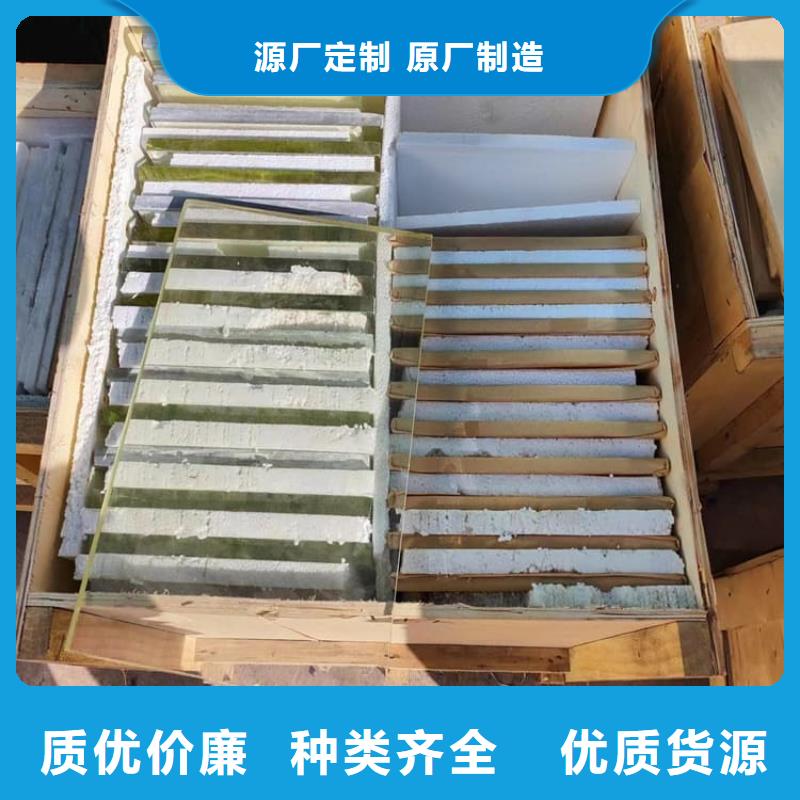 牙科鉛玻璃公司報價