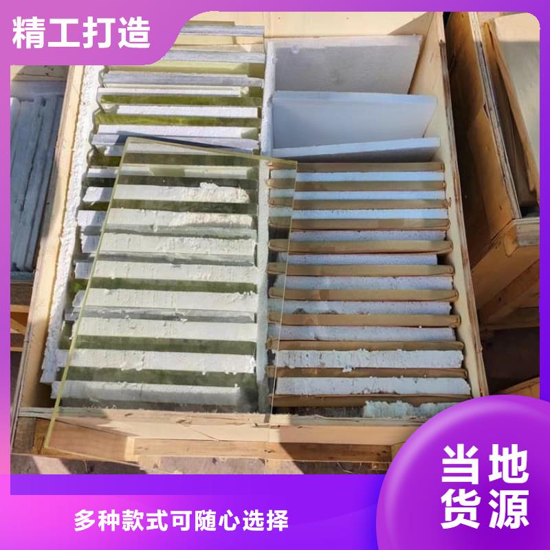 x射线防护铅观察窗大牌厂家