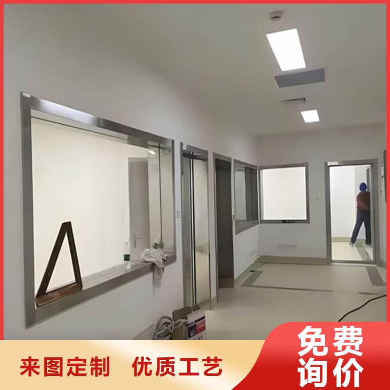 买的放心-射线防护铅玻璃厂家