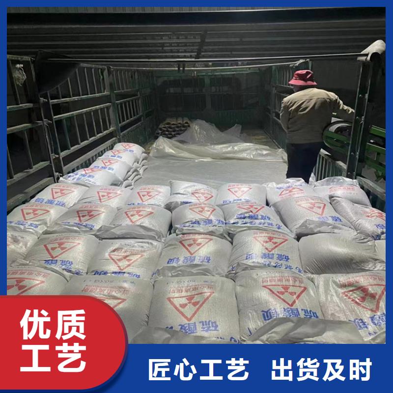 SRT治療室硫酸鋇砂_生產廠家_品質保證