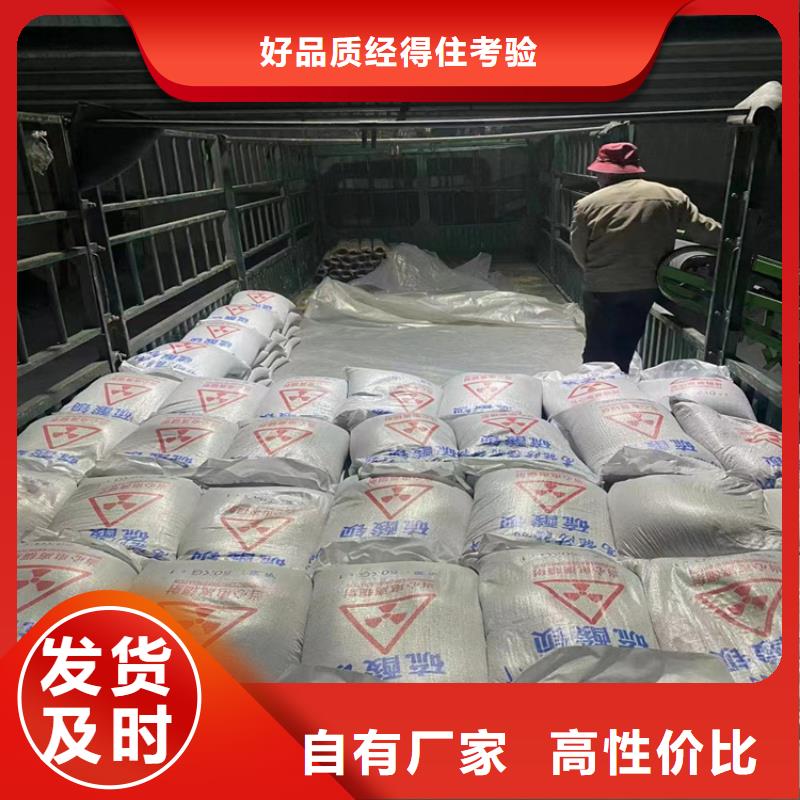 廠家直銷工業級硫酸鋇砂、可定制