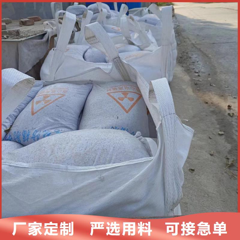 經驗豐富的CT室重晶石公司