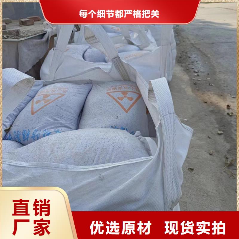 批发手术室硫酸钡砂_品牌厂家