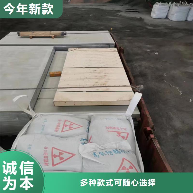 口腔牙科硫酸鋇砂防護廠家款式多樣