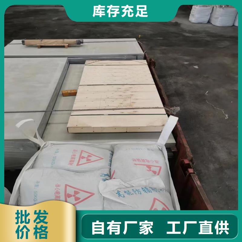 常年供应DR室硫酸钡砂-全国配送