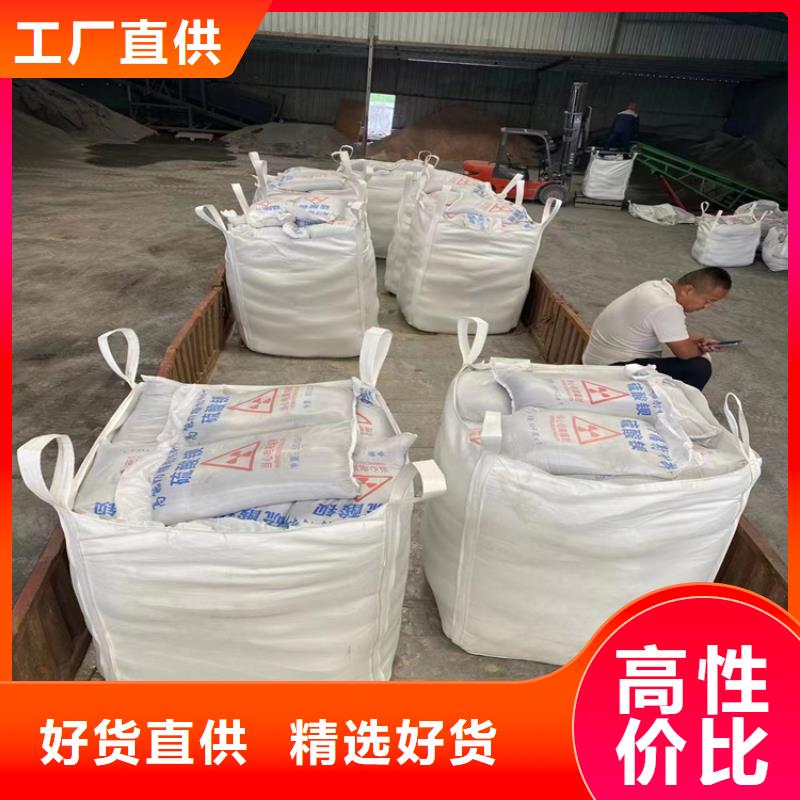 质量好的手术室医用钡砂厂家