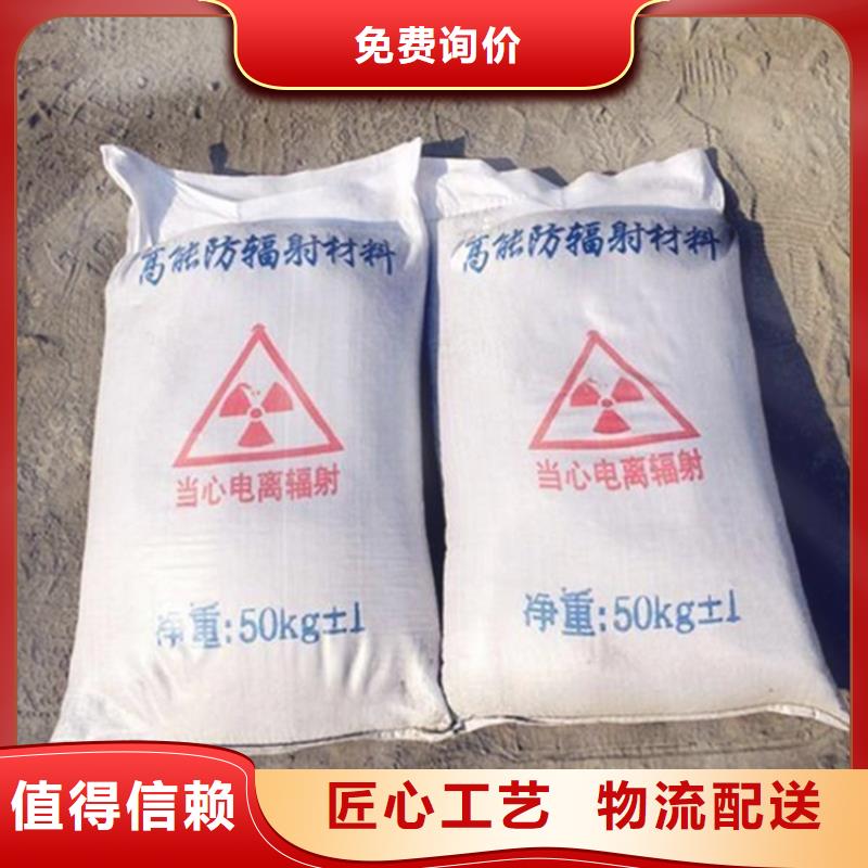 經驗豐富的CT室重晶石公司