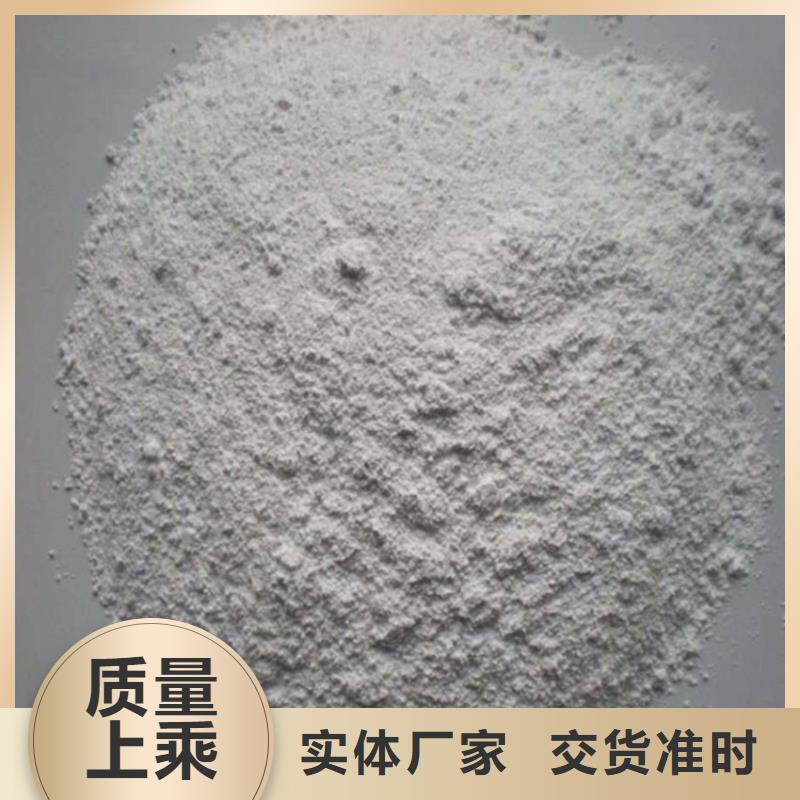 SRT治療室硫酸鋇砂
