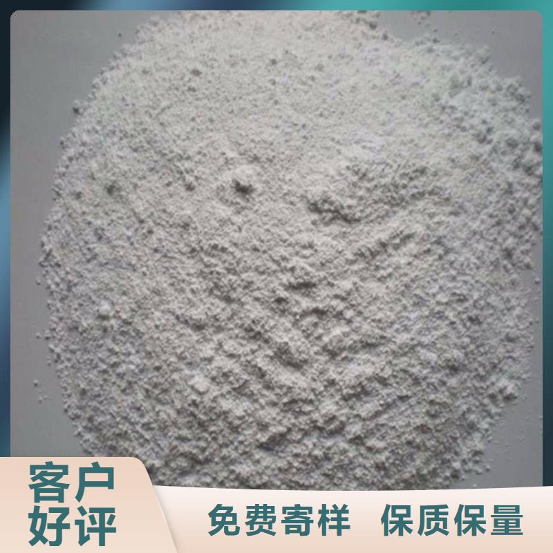 放療室硫酸鋇砂促銷等你來