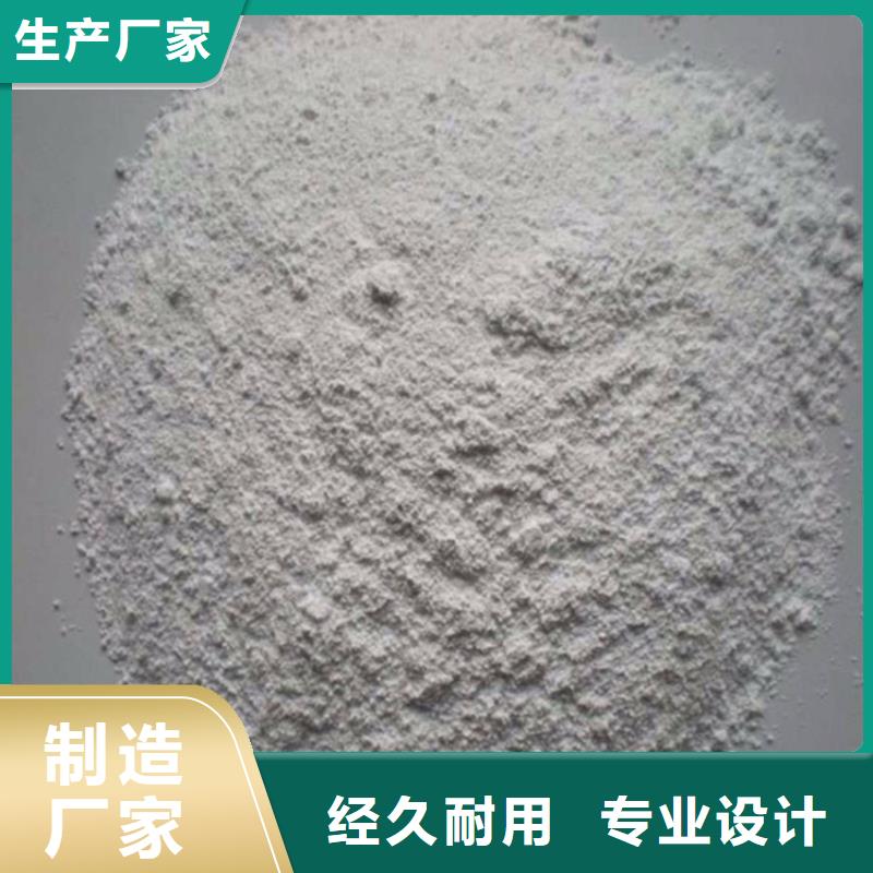 口腔牙科硫酸鋇砂防護(hù)廠家現(xiàn)貨批發(fā)