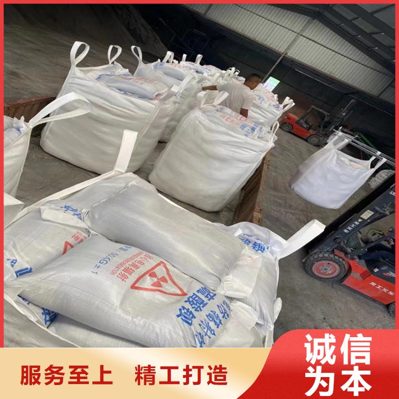 专业销售口腔牙科硫酸钡砂防护-省钱