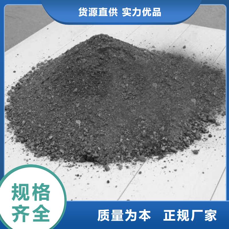 醫(yī)用鋇砂防護質(zhì)量優(yōu)異