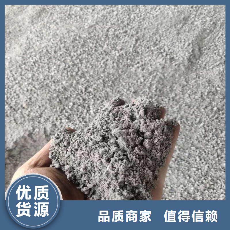 推荐：硫酸钡砂工程