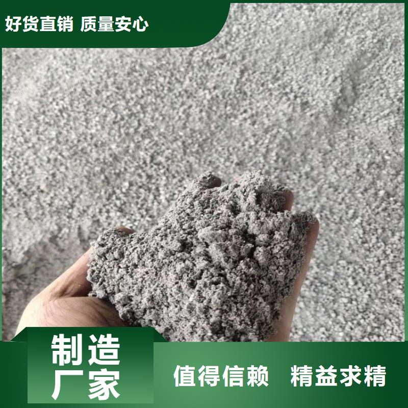 發貨速度快的口腔牙科硫酸鋇砂防護生產廠家