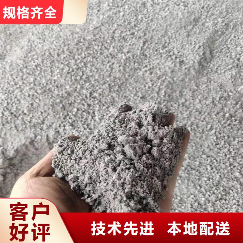供应批发口腔牙科硫酸钡砂防护-好评