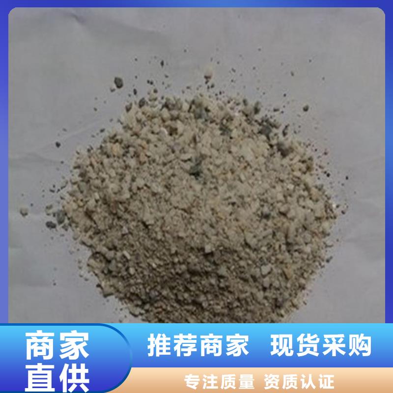 白色硫酸鋇砂廠家-現貨足