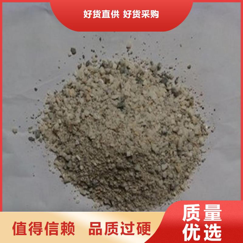 硫酸钡砂工程售后无忧大厂