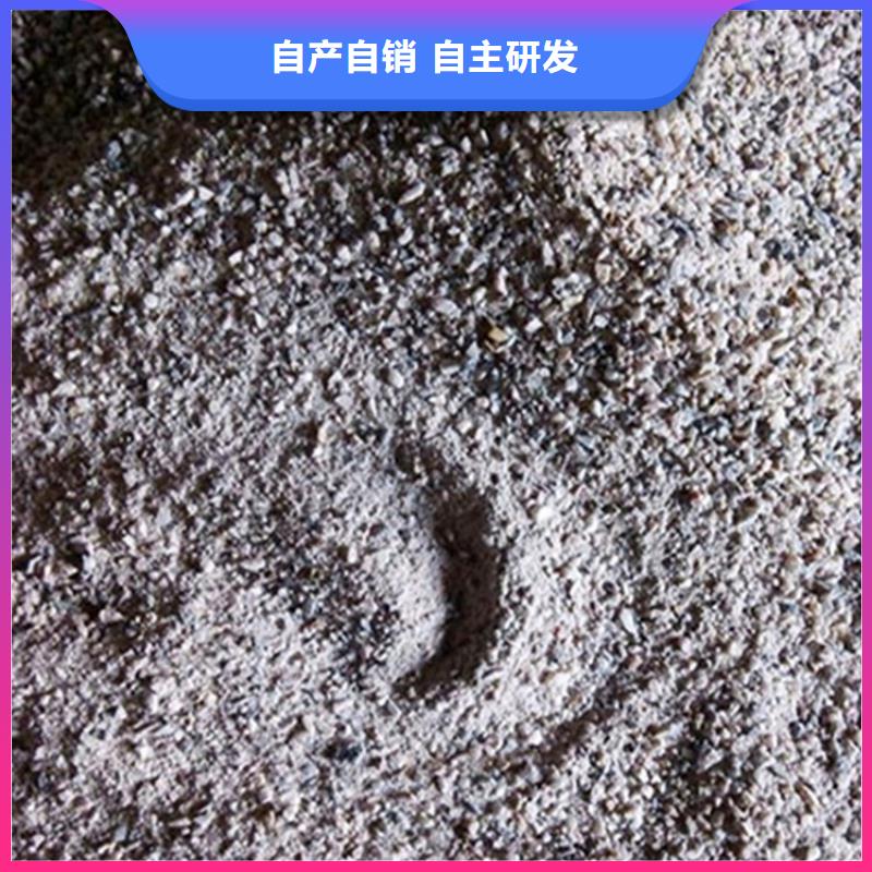 防輻射硫酸鋇砂施工廠家價格便宜