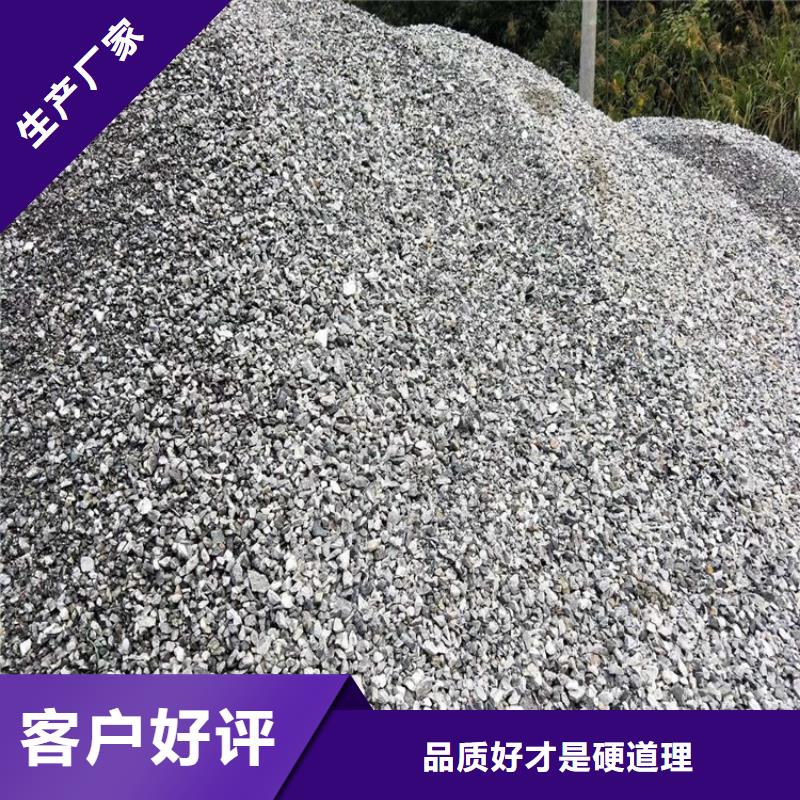 防輻射硫酸鋇砂備貨充足