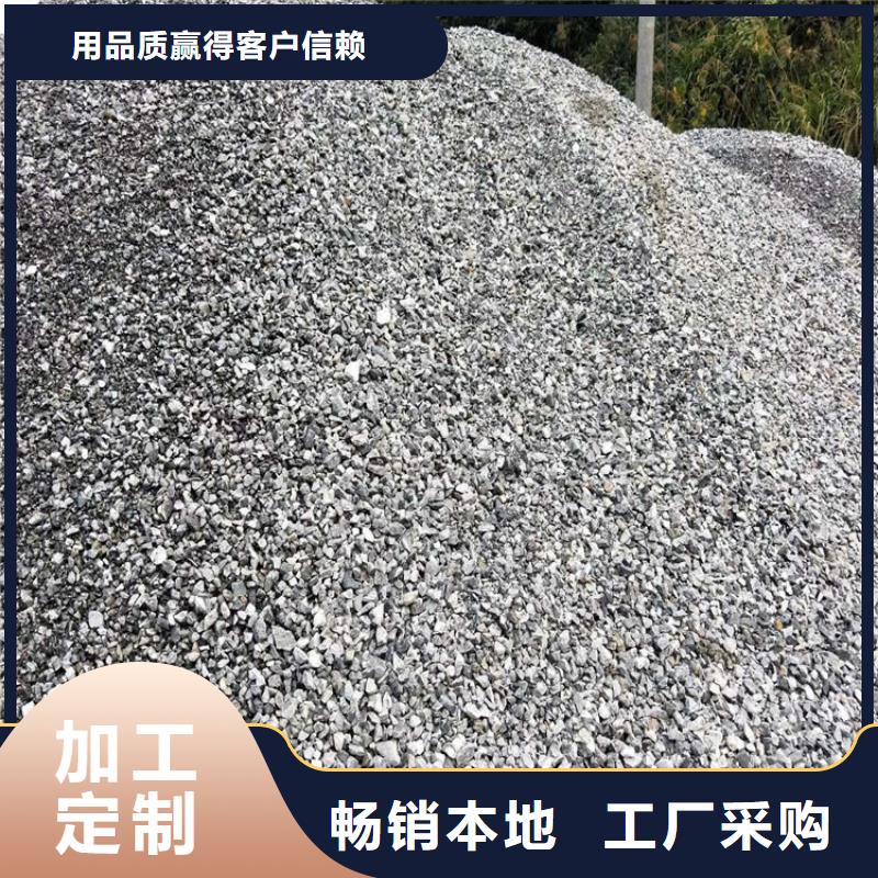 DR室硫酸钡砂工厂直供