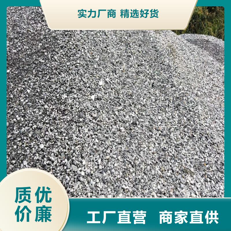 CT室射線防護(hù)硫酸鋇砂、CT室射線防護(hù)硫酸鋇砂廠家直銷(xiāo)—薄利多銷(xiāo)