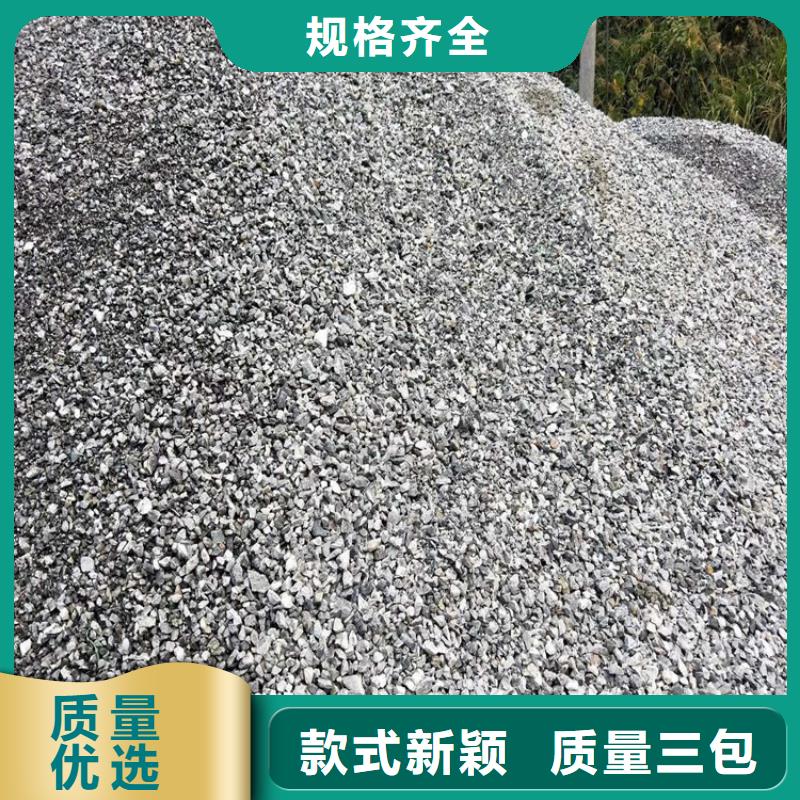 SRT治療室硫酸鋇砂